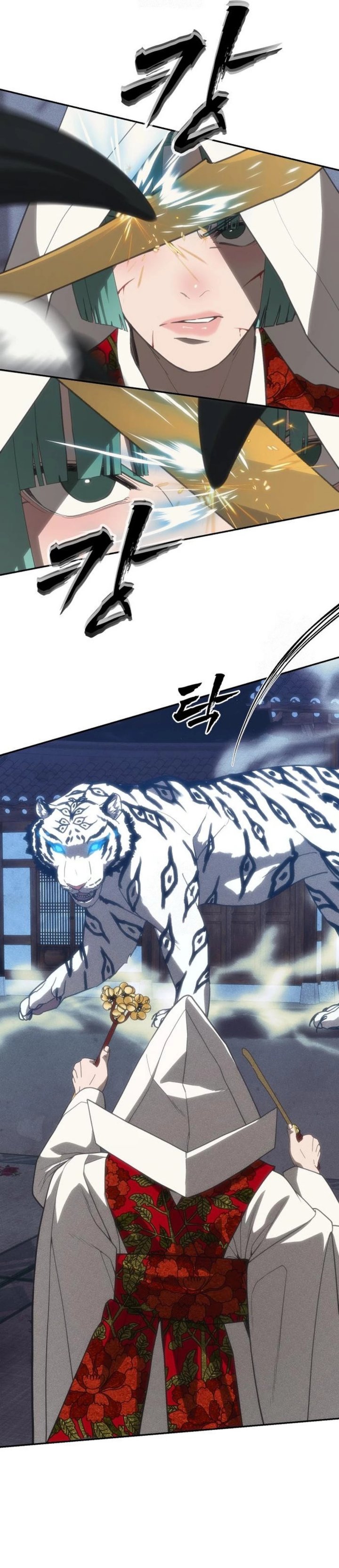 Shamoneyism chapter 32