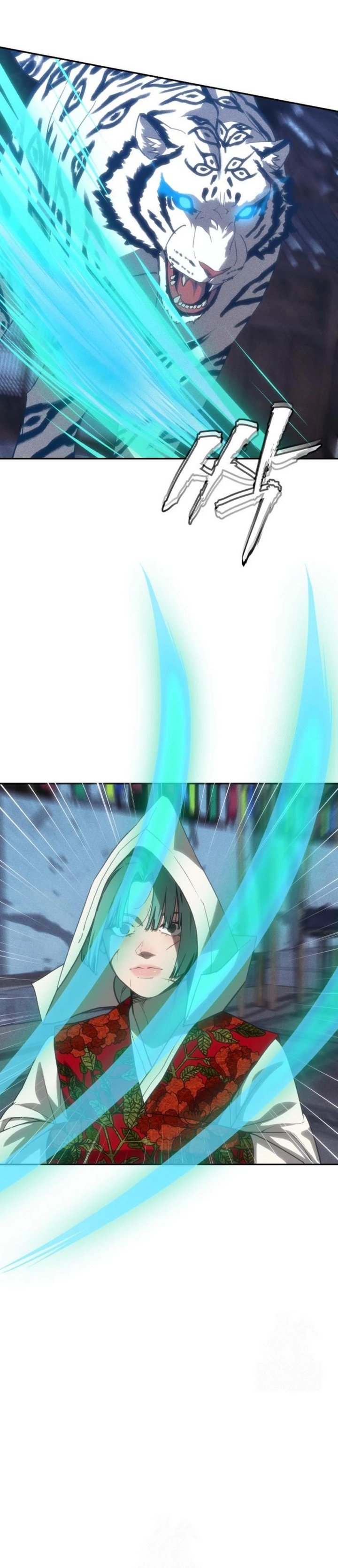 Shamoneyism chapter 32