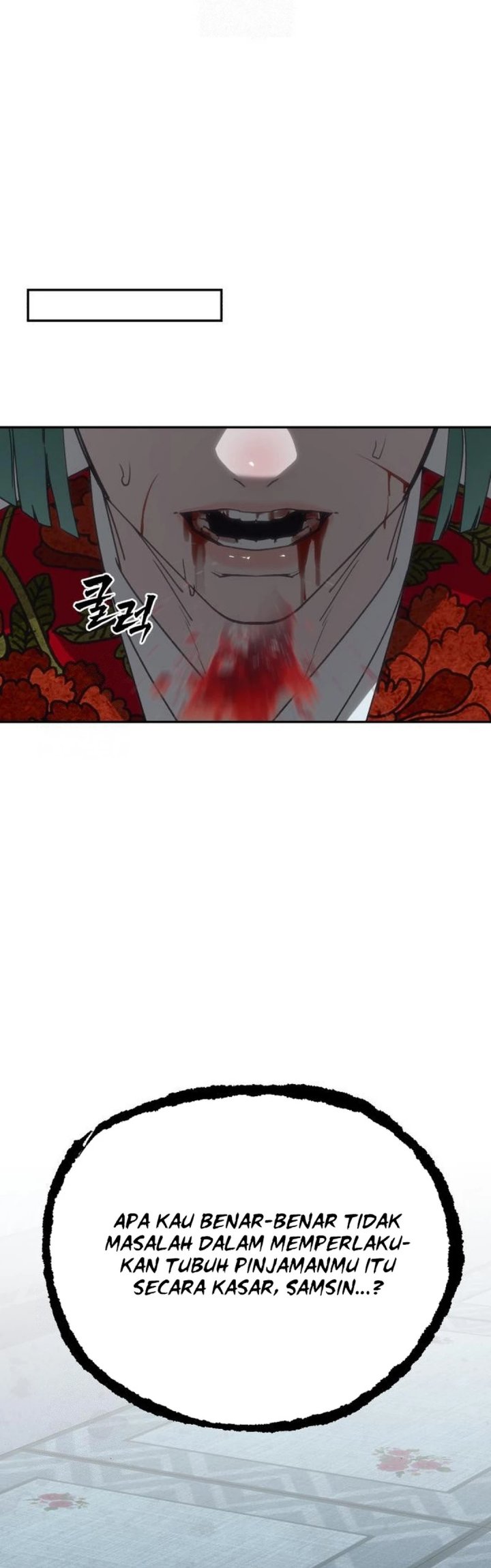 Shamoneyism chapter 32