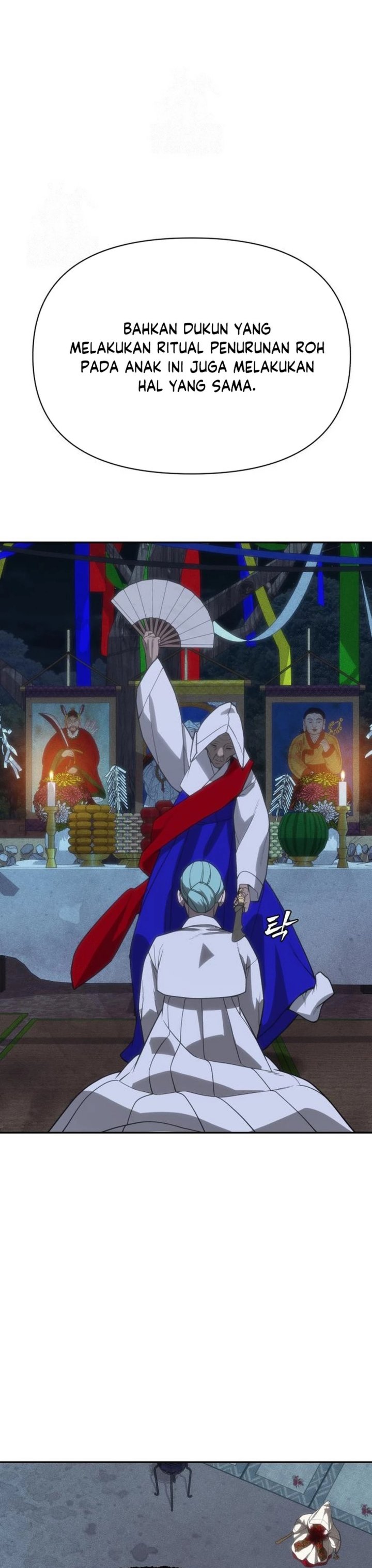 Shamoneyism chapter 32