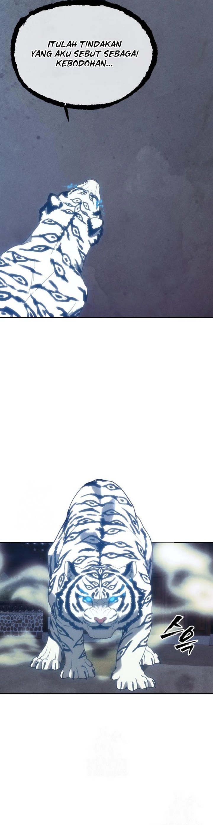 Shamoneyism chapter 32