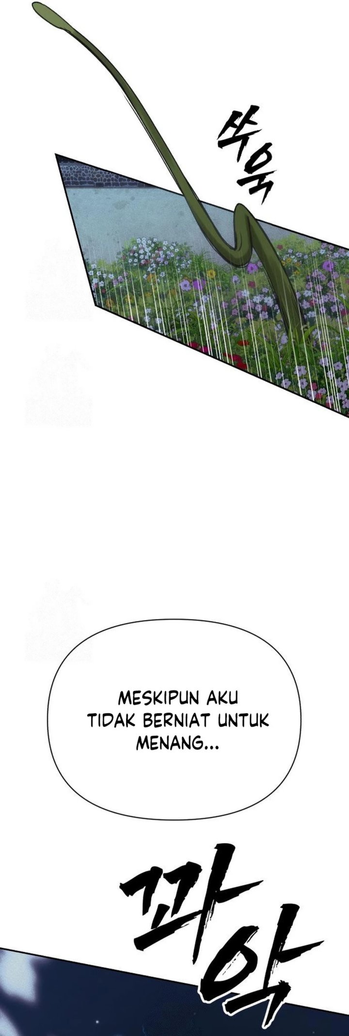 Shamoneyism chapter 32