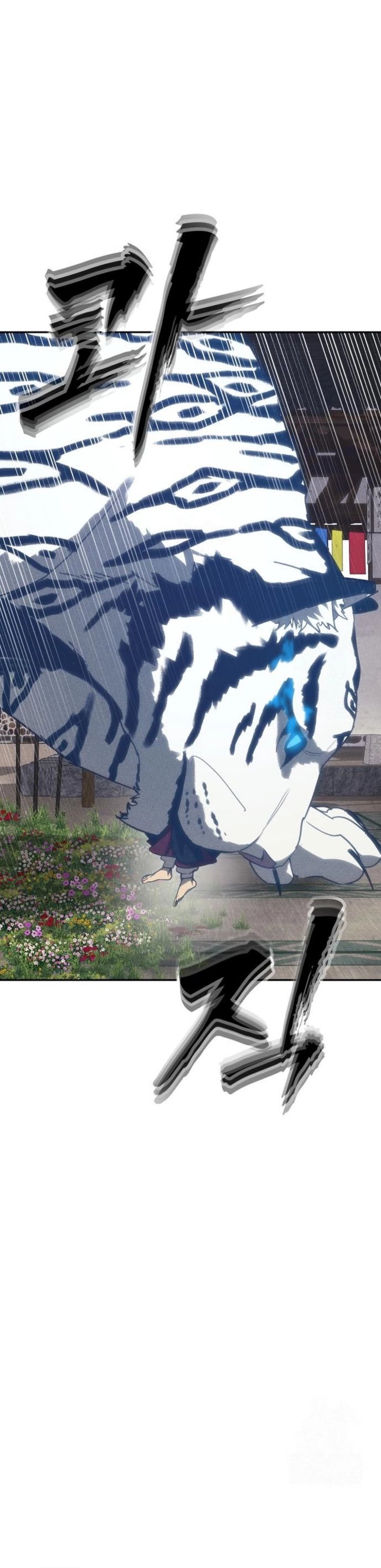 Shamoneyism chapter 32