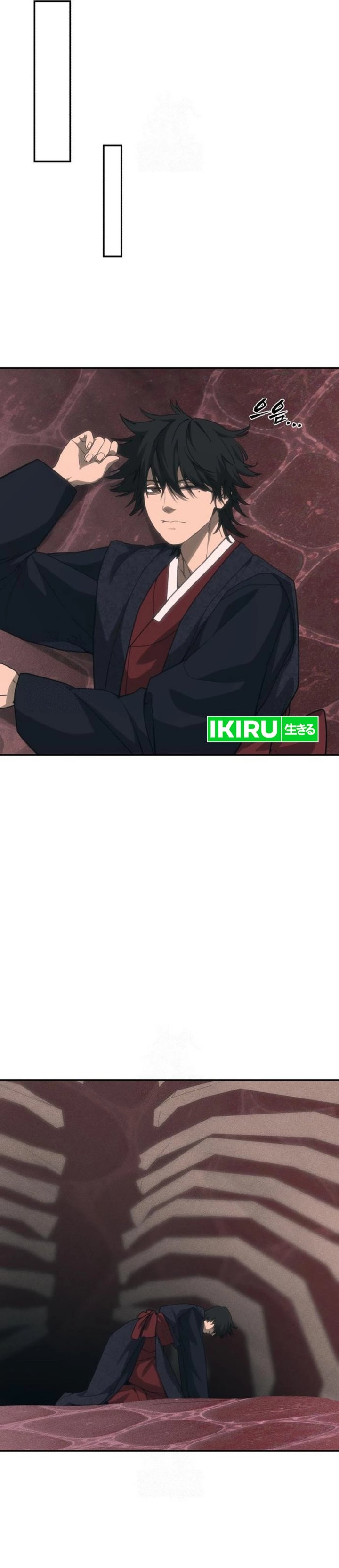 Shamoneyism chapter 32