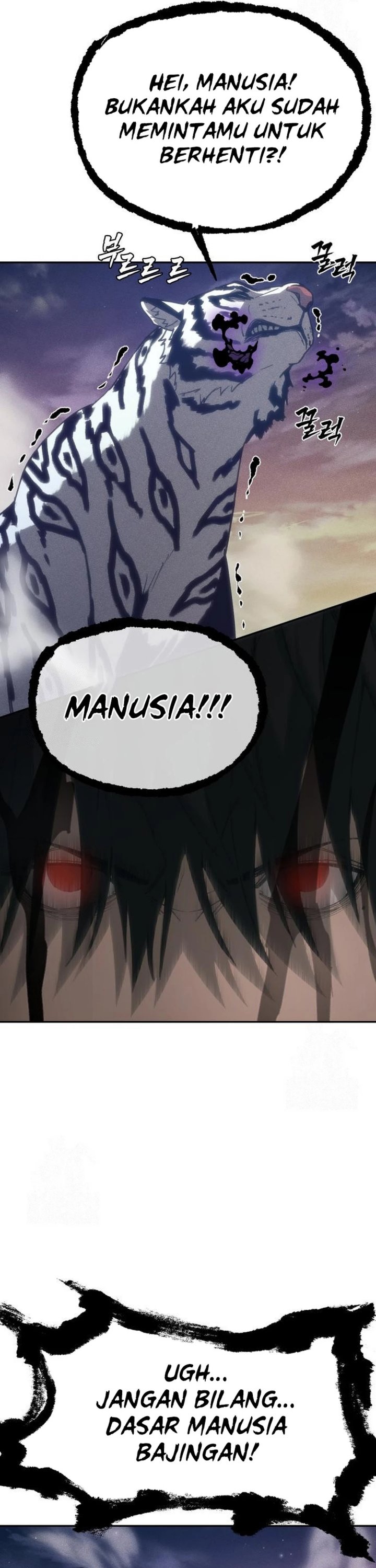 Shamoneyism chapter 32