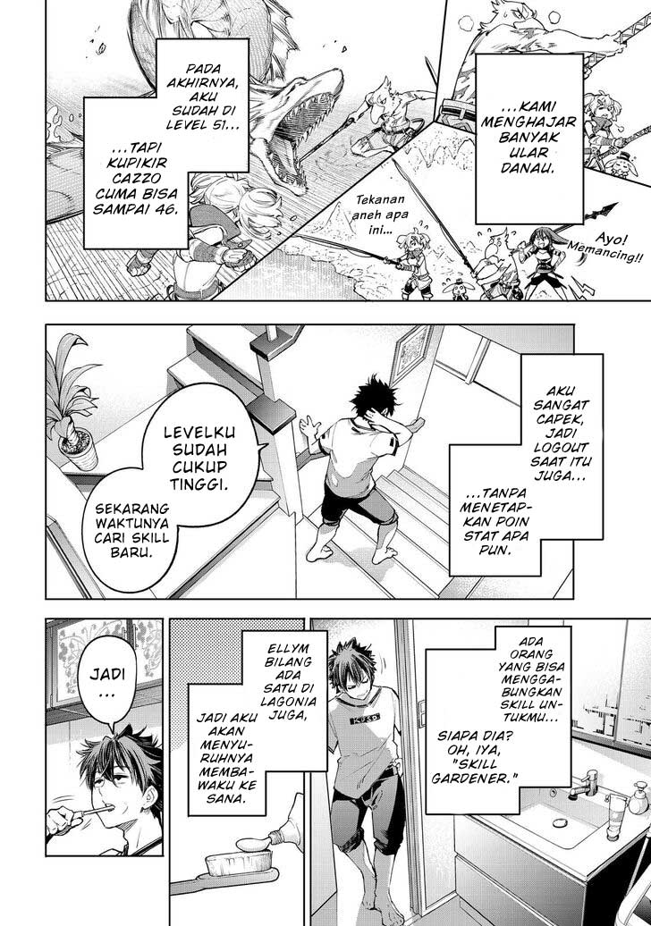 Shangri-La Frontier ~ Kusoge Hunter, Kamige ni Idoman to su~ chapter 27