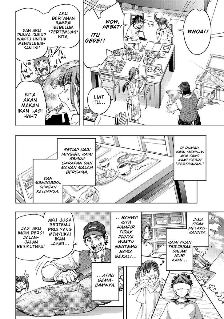 Shangri-La Frontier ~ Kusoge Hunter, Kamige ni Idoman to su~ chapter 27