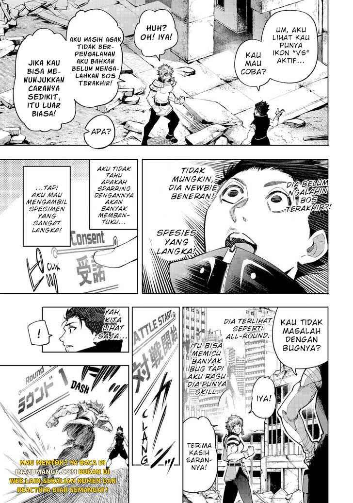 Shangri-La Frontier ~ Kusoge Hunter, Kamige ni Idoman to su~ chapter 27