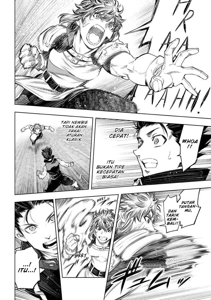 Shangri-La Frontier ~ Kusoge Hunter, Kamige ni Idoman to su~ chapter 27
