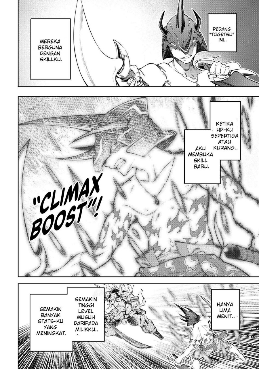 Shangri-La Frontier ~ Kusoge Hunter, Kamige ni Idoman to su~ chapter 37