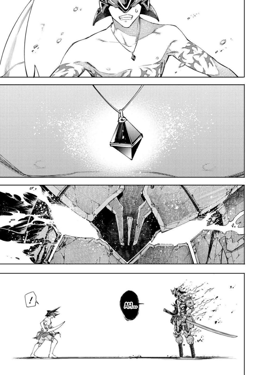 Shangri-La Frontier ~ Kusoge Hunter, Kamige ni Idoman to su~ chapter 37