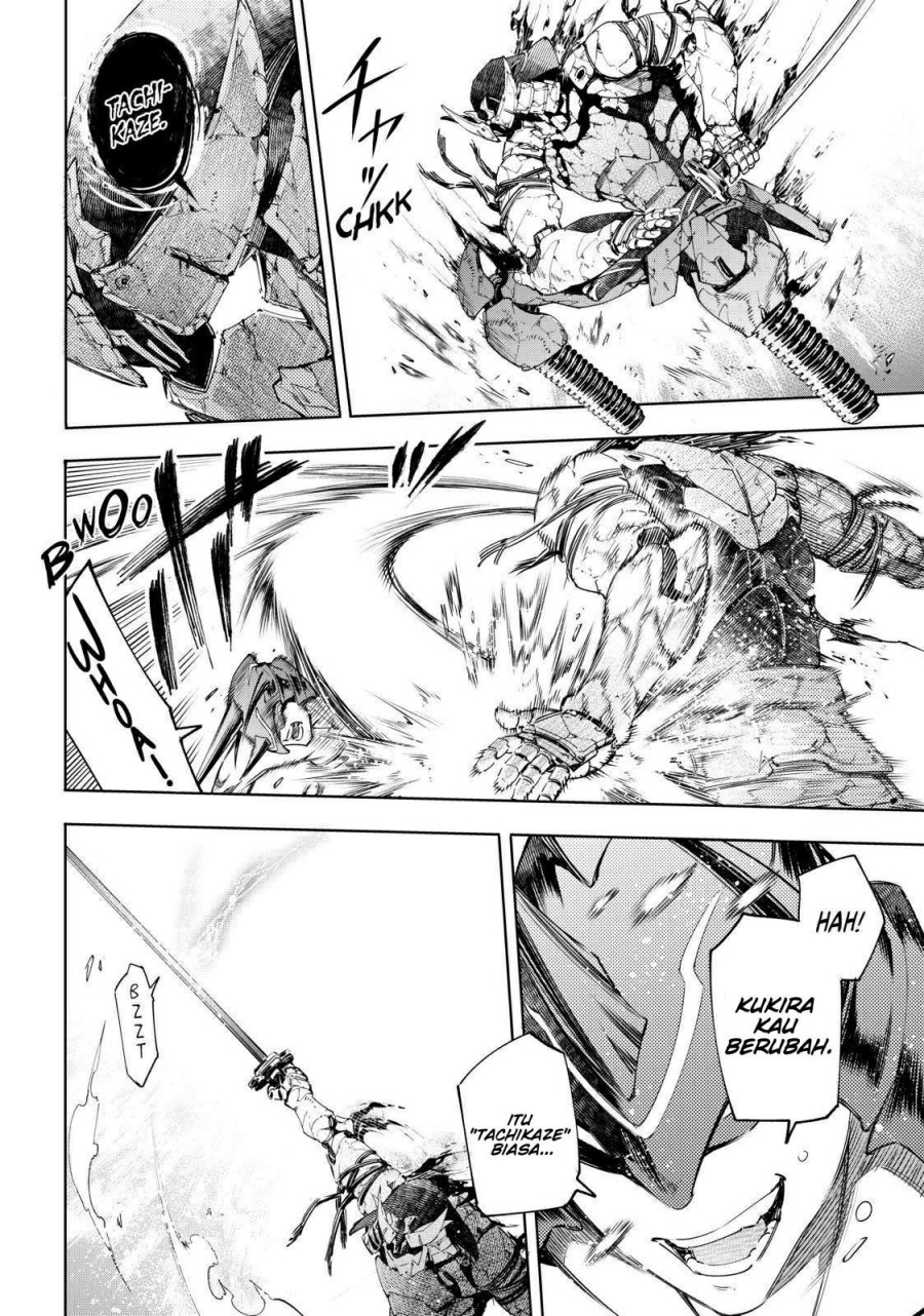 Shangri-La Frontier ~ Kusoge Hunter, Kamige ni Idoman to su~ chapter 38