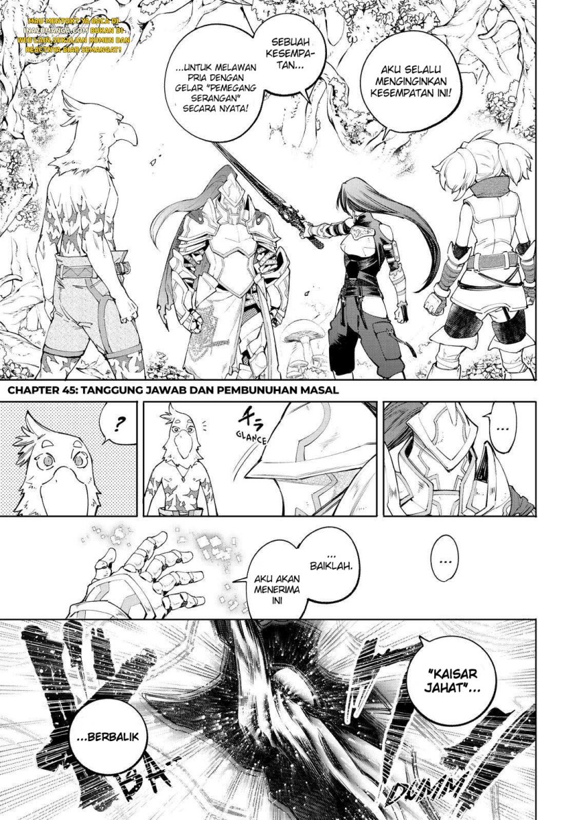 Shangri-La Frontier ~ Kusoge Hunter, Kamige ni Idoman to su~ chapter 45