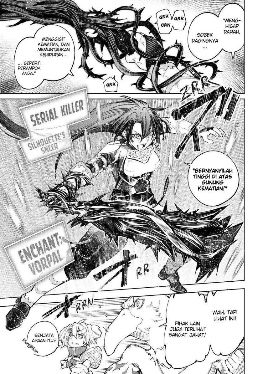 Shangri-La Frontier ~ Kusoge Hunter, Kamige ni Idoman to su~ chapter 45