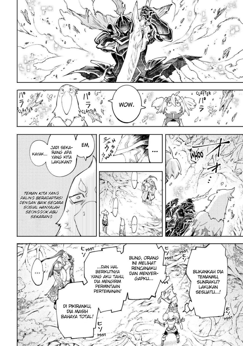 Shangri-La Frontier ~ Kusoge Hunter, Kamige ni Idoman to su~ chapter 45