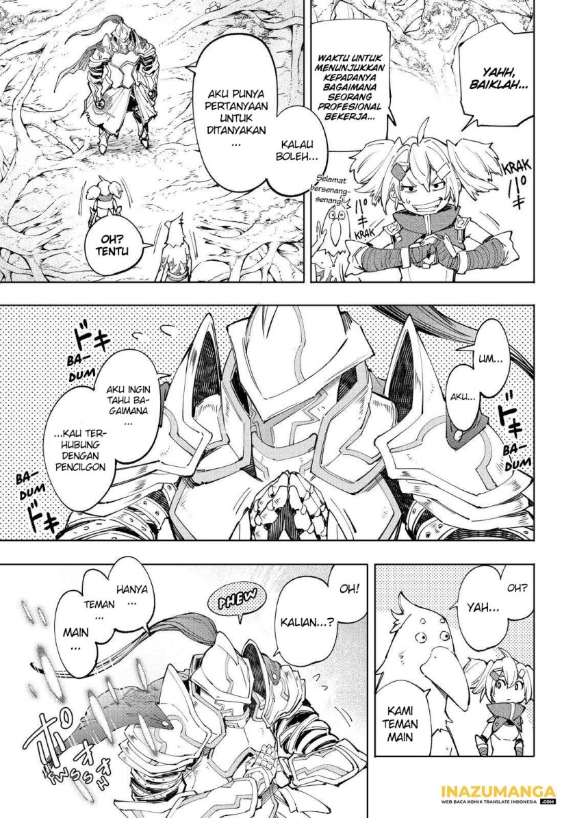 Shangri-La Frontier ~ Kusoge Hunter, Kamige ni Idoman to su~ chapter 45