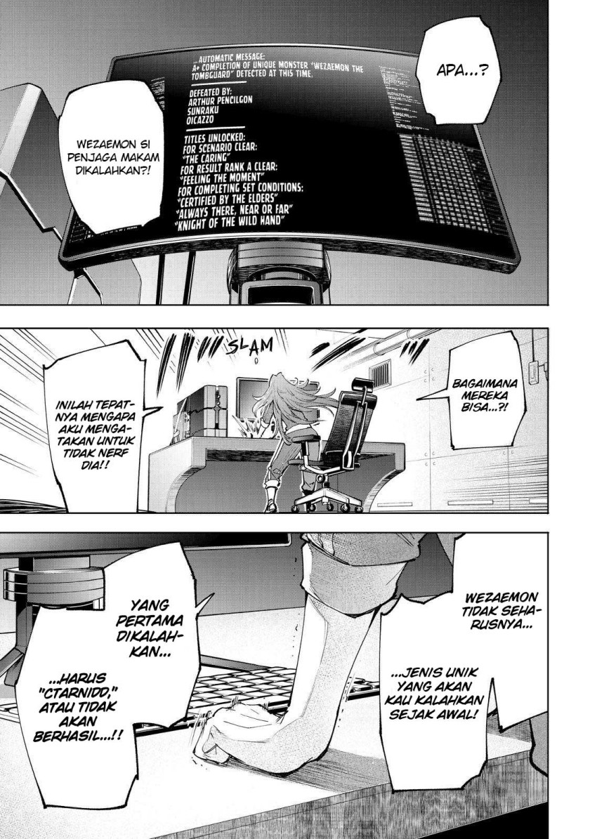 Shangri-La Frontier ~ Kusoge Hunter, Kamige ni Idoman to su~ chapter 45