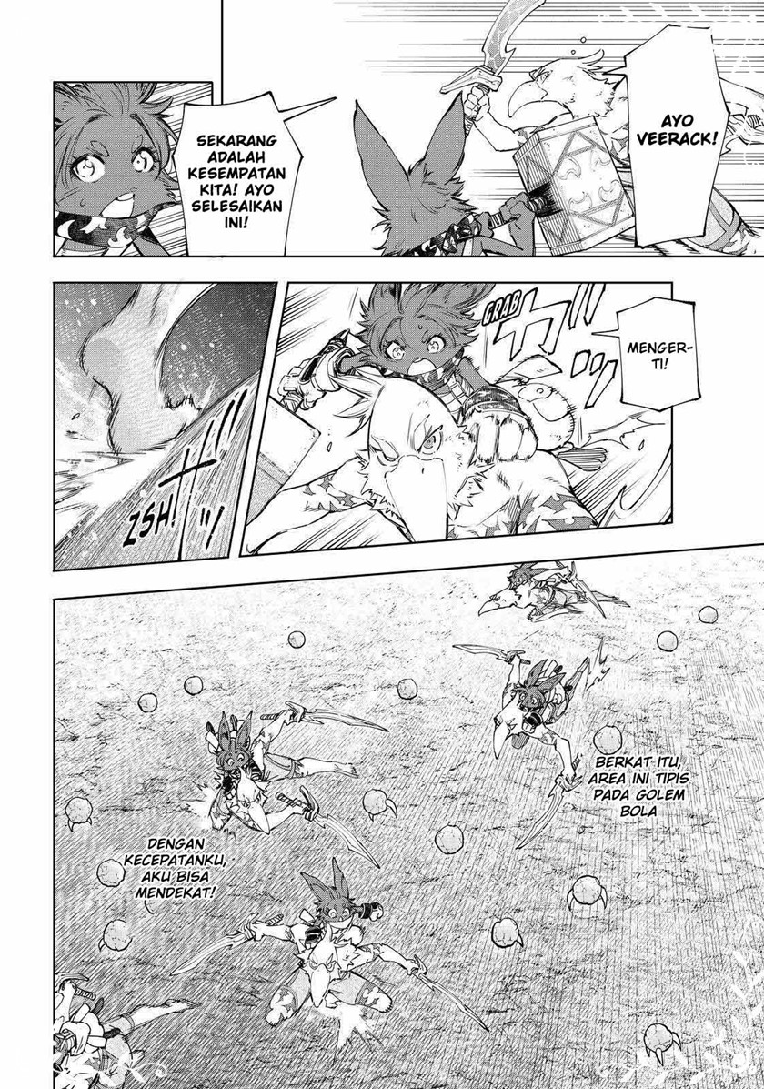 Shangri-La Frontier ~ Kusoge Hunter, Kamige ni Idoman to su~ chapter 60