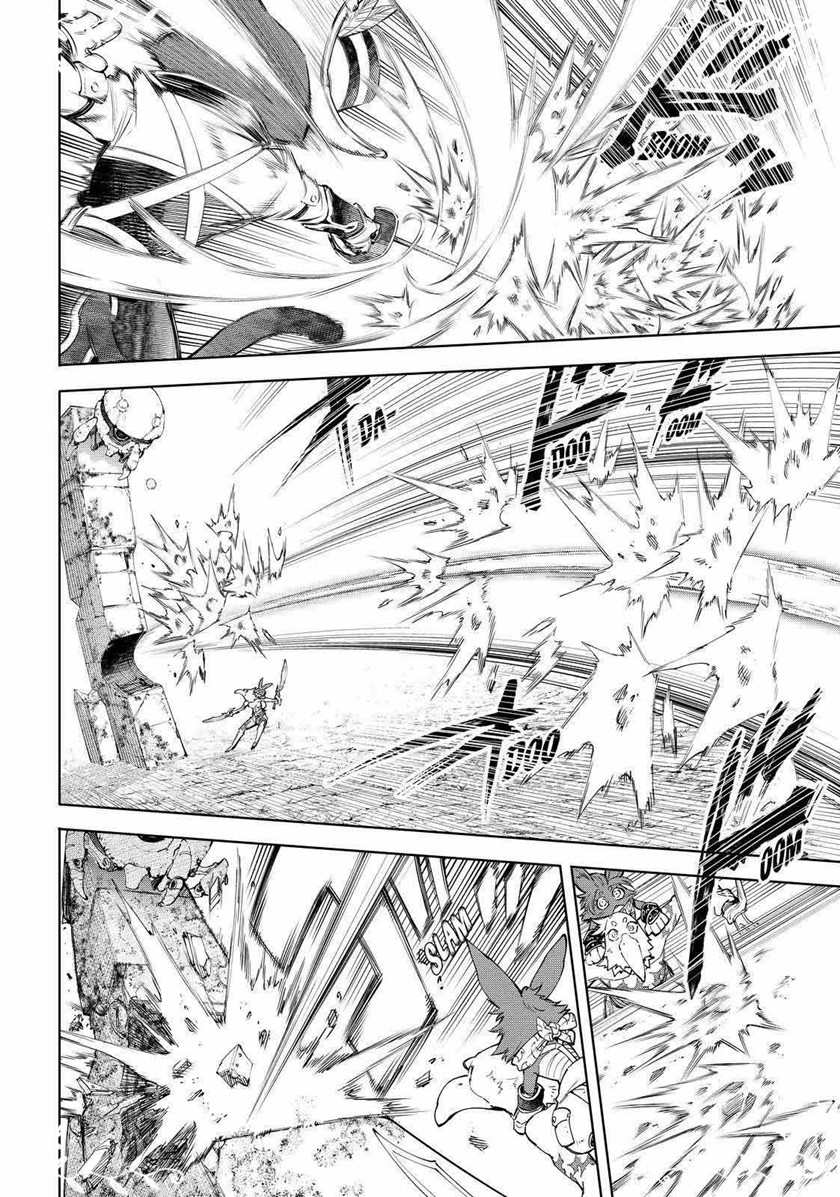 Shangri-La Frontier ~ Kusoge Hunter, Kamige ni Idoman to su~ chapter 60