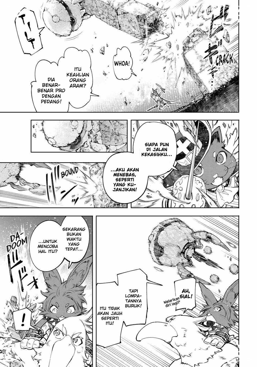 Shangri-La Frontier ~ Kusoge Hunter, Kamige ni Idoman to su~ chapter 60