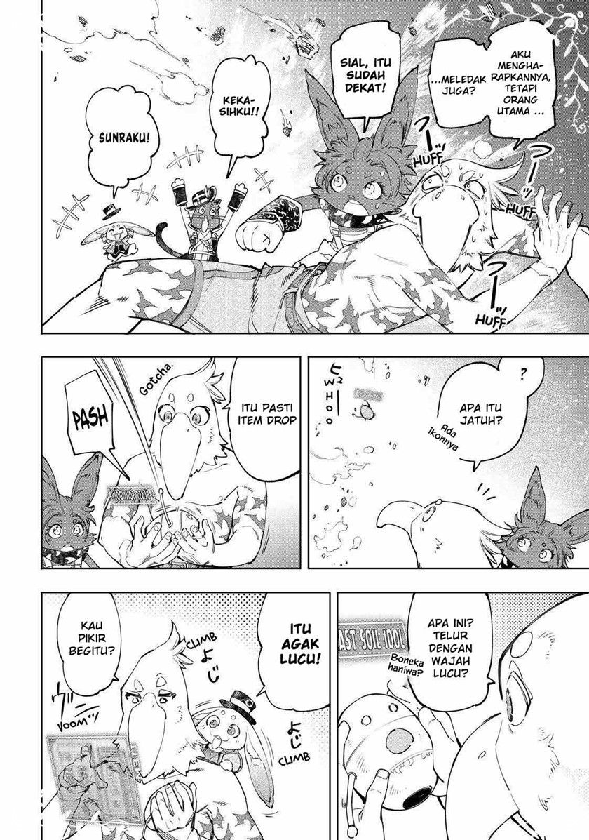 Shangri-La Frontier ~ Kusoge Hunter, Kamige ni Idoman to su~ chapter 60