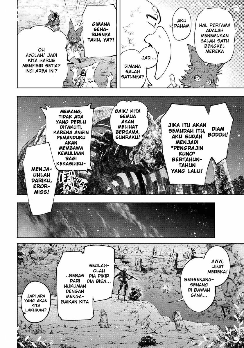 Shangri-La Frontier ~ Kusoge Hunter, Kamige ni Idoman to su~ chapter 60