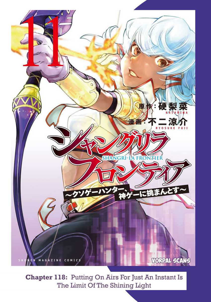 Shangri-La Frontier ~ Kusoge Hunter, Kamige ni Idoman to su~ chapter 116