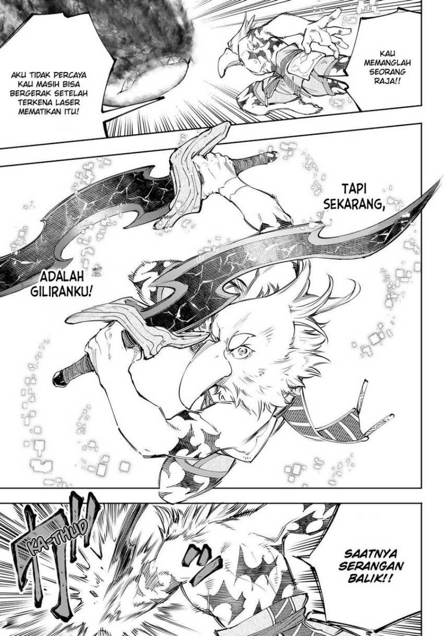 Shangri-La Frontier ~ Kusoge Hunter, Kamige ni Idoman to su~ chapter 123
