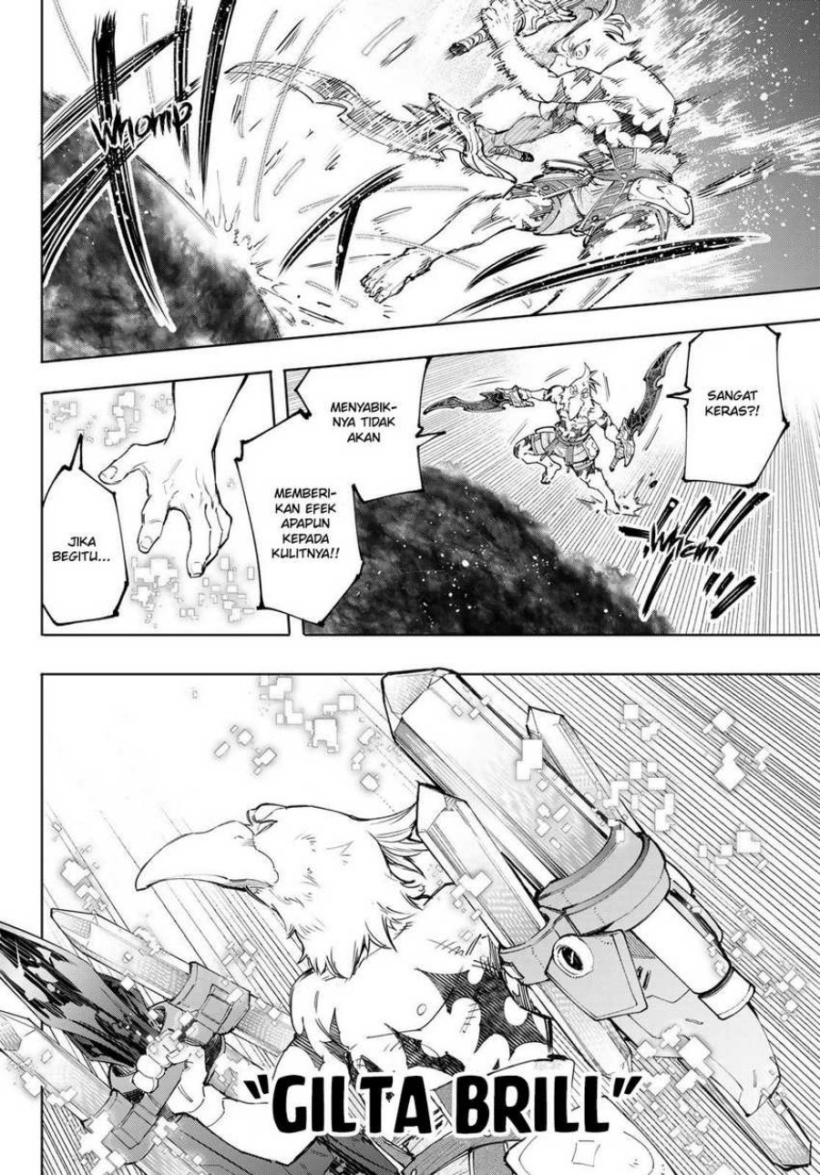 Shangri-La Frontier ~ Kusoge Hunter, Kamige ni Idoman to su~ chapter 123