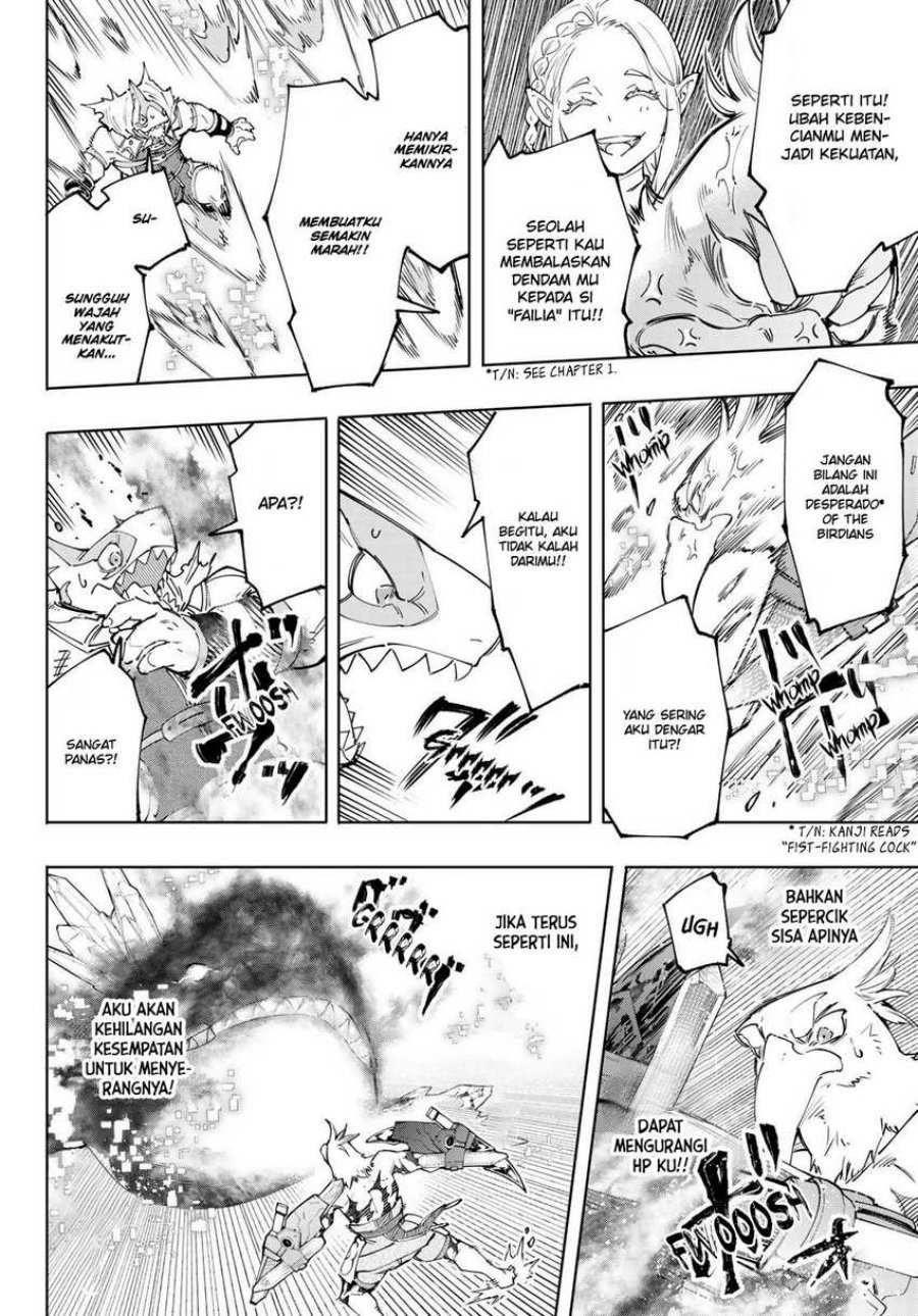 Shangri-La Frontier ~ Kusoge Hunter, Kamige ni Idoman to su~ chapter 123