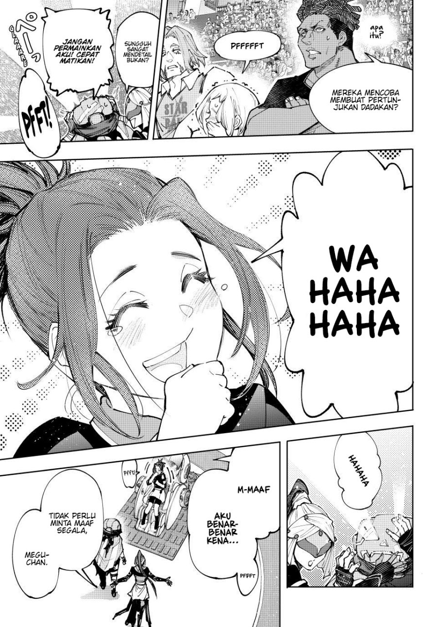 Shangri-La Frontier ~ Kusoge Hunter, Kamige ni Idoman to su~ chapter 130