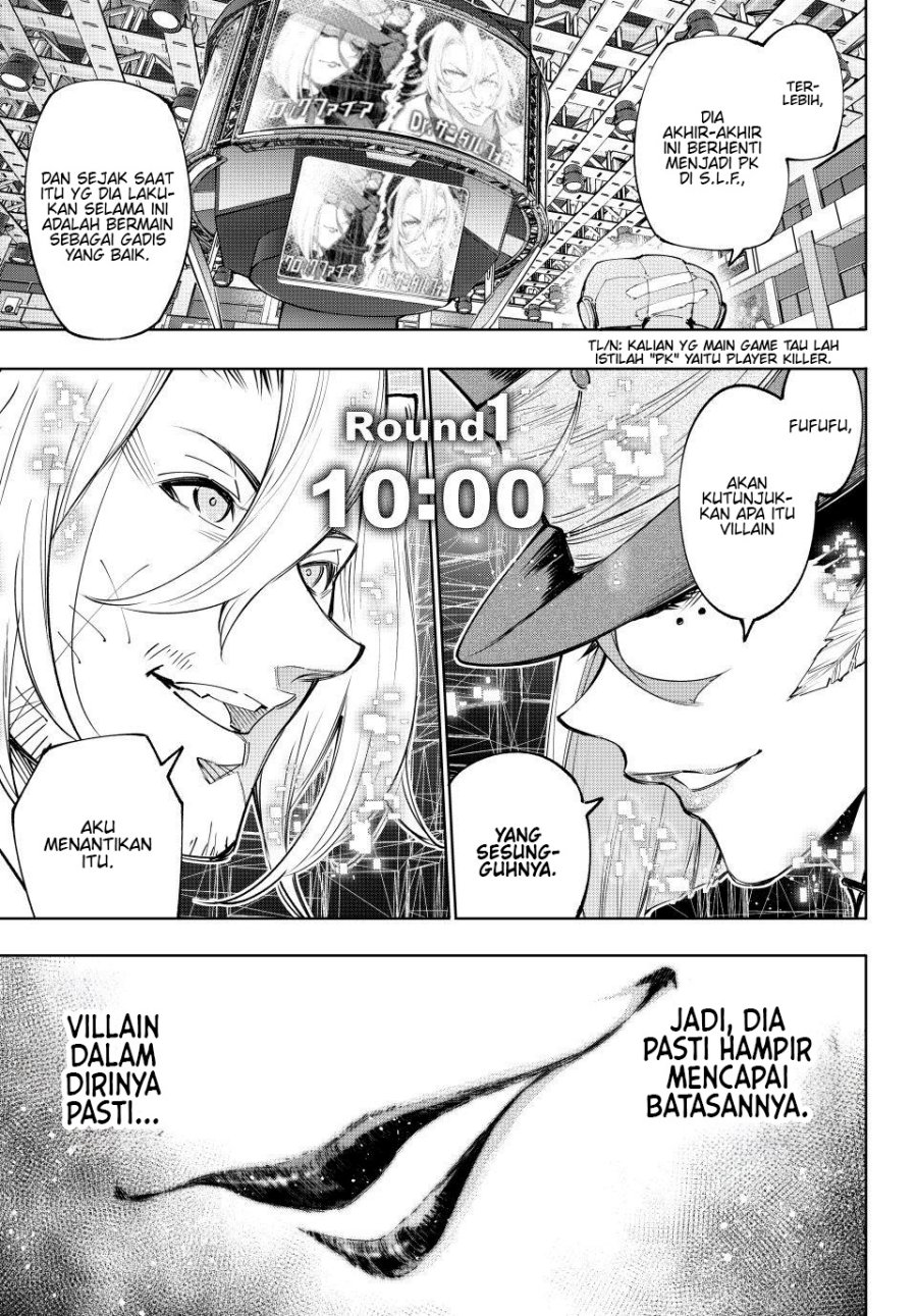 Shangri-La Frontier ~ Kusoge Hunter, Kamige ni Idoman to su~ chapter 130