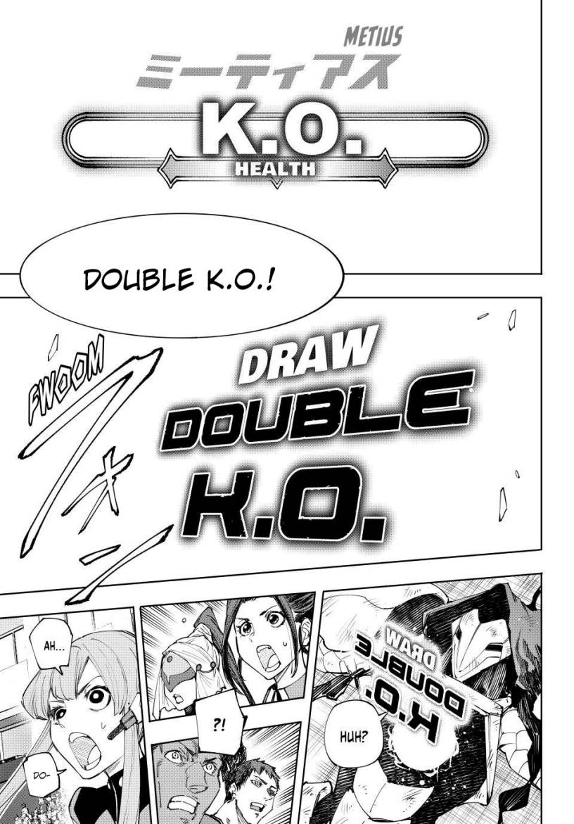 Shangri-La Frontier ~ Kusoge Hunter, Kamige ni Idoman to su~ chapter 149