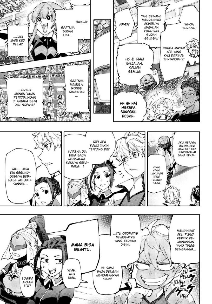 Shangri-La Frontier ~ Kusoge Hunter, Kamige ni Idoman to su~ chapter 149