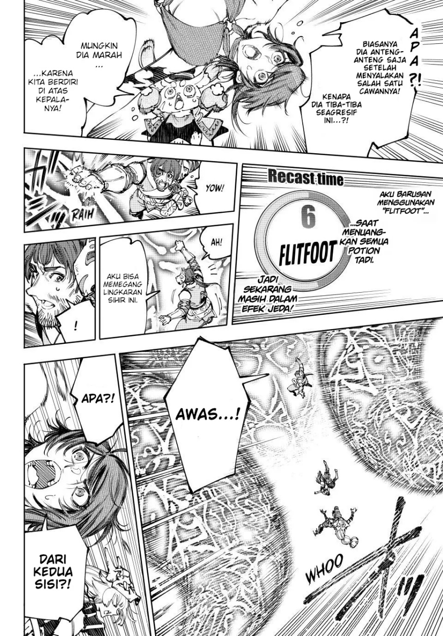 Shangri-La Frontier ~ Kusoge Hunter, Kamige ni Idoman to su~ chapter 188