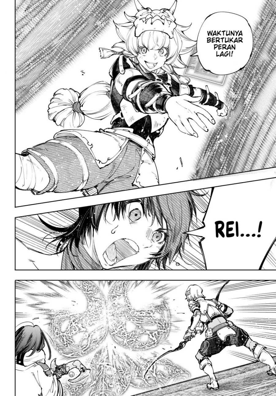Shangri-La Frontier ~ Kusoge Hunter, Kamige ni Idoman to su~ chapter 188