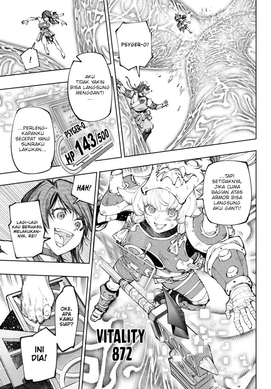 Shangri-La Frontier ~ Kusoge Hunter, Kamige ni Idoman to su~ chapter 188