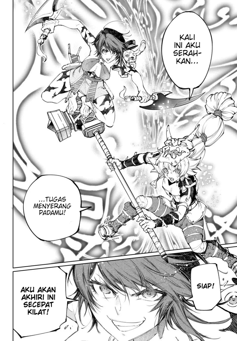 Shangri-La Frontier ~ Kusoge Hunter, Kamige ni Idoman to su~ chapter 188