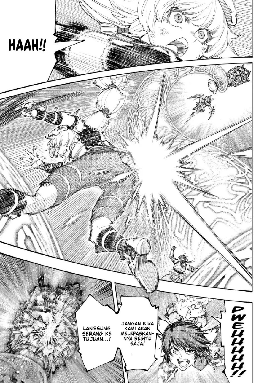Shangri-La Frontier ~ Kusoge Hunter, Kamige ni Idoman to su~ chapter 188