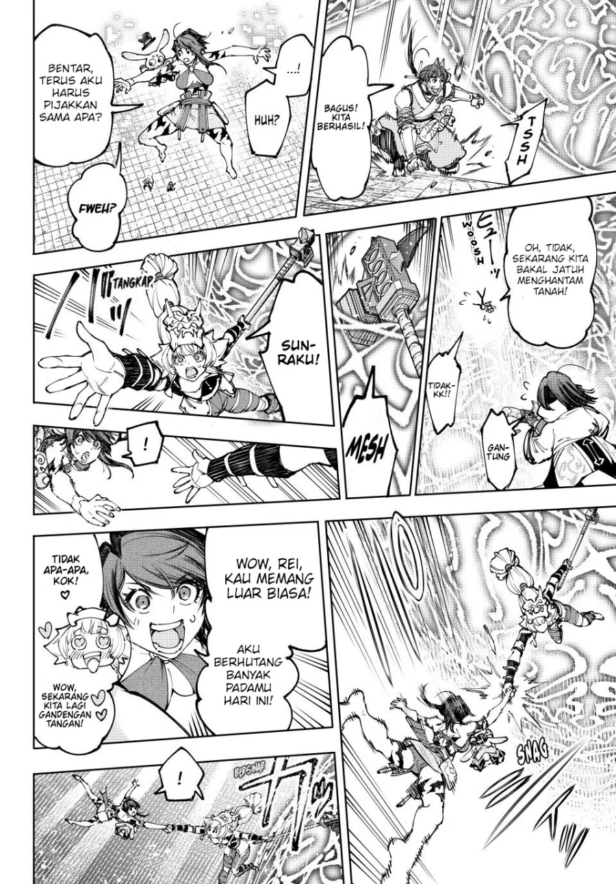 Shangri-La Frontier ~ Kusoge Hunter, Kamige ni Idoman to su~ chapter 188