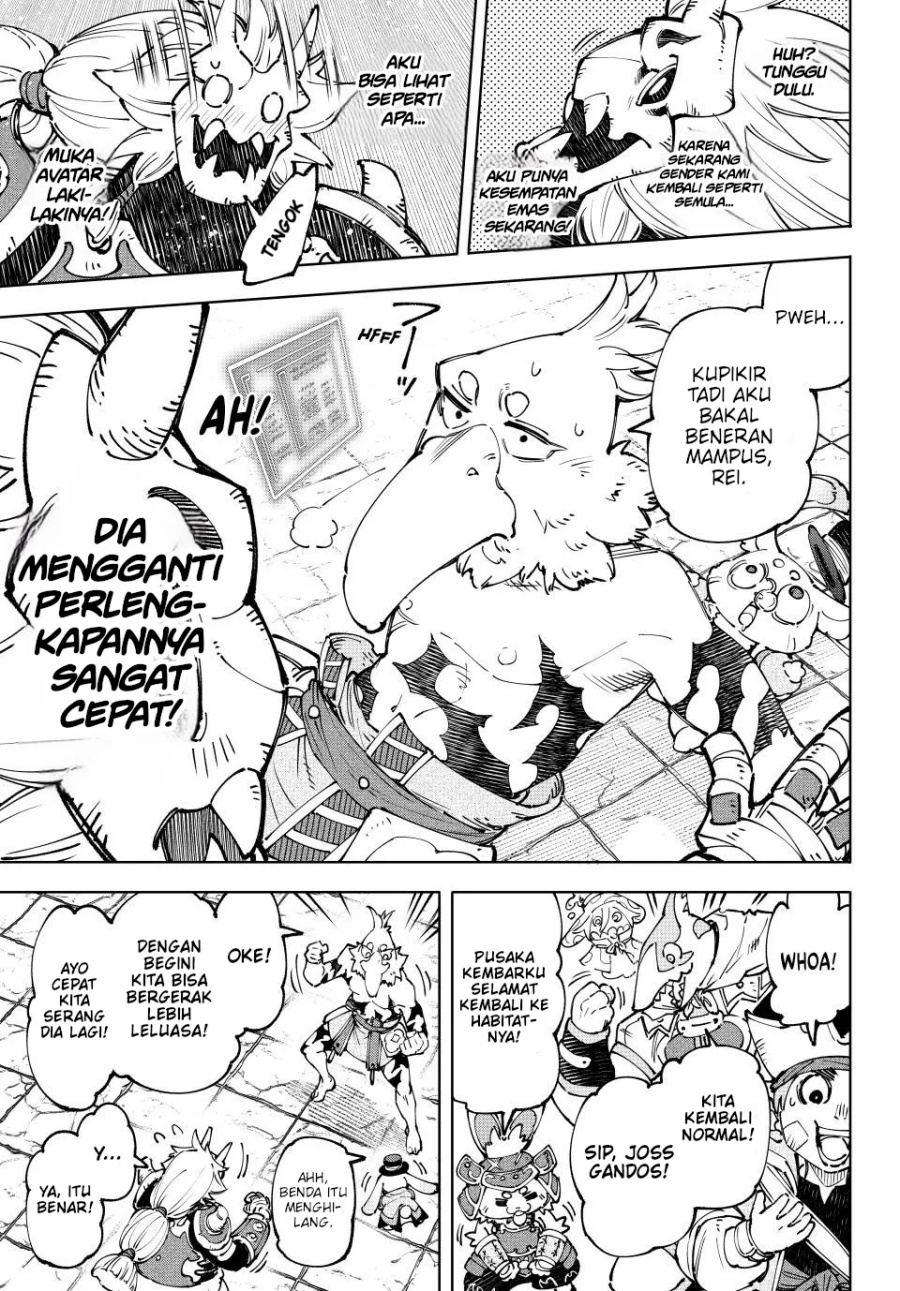Shangri-La Frontier ~ Kusoge Hunter, Kamige ni Idoman to su~ chapter 188