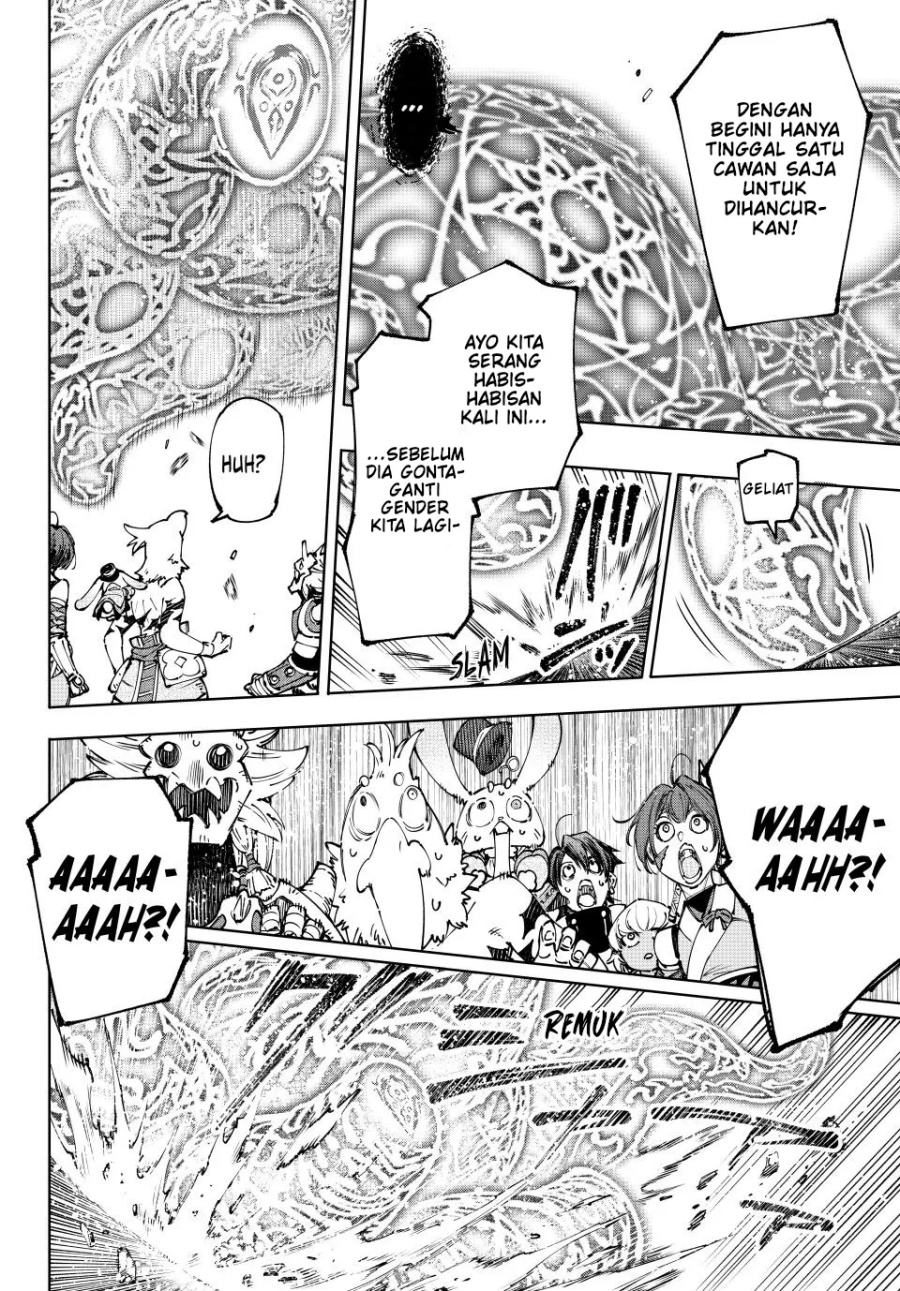 Shangri-La Frontier ~ Kusoge Hunter, Kamige ni Idoman to su~ chapter 188