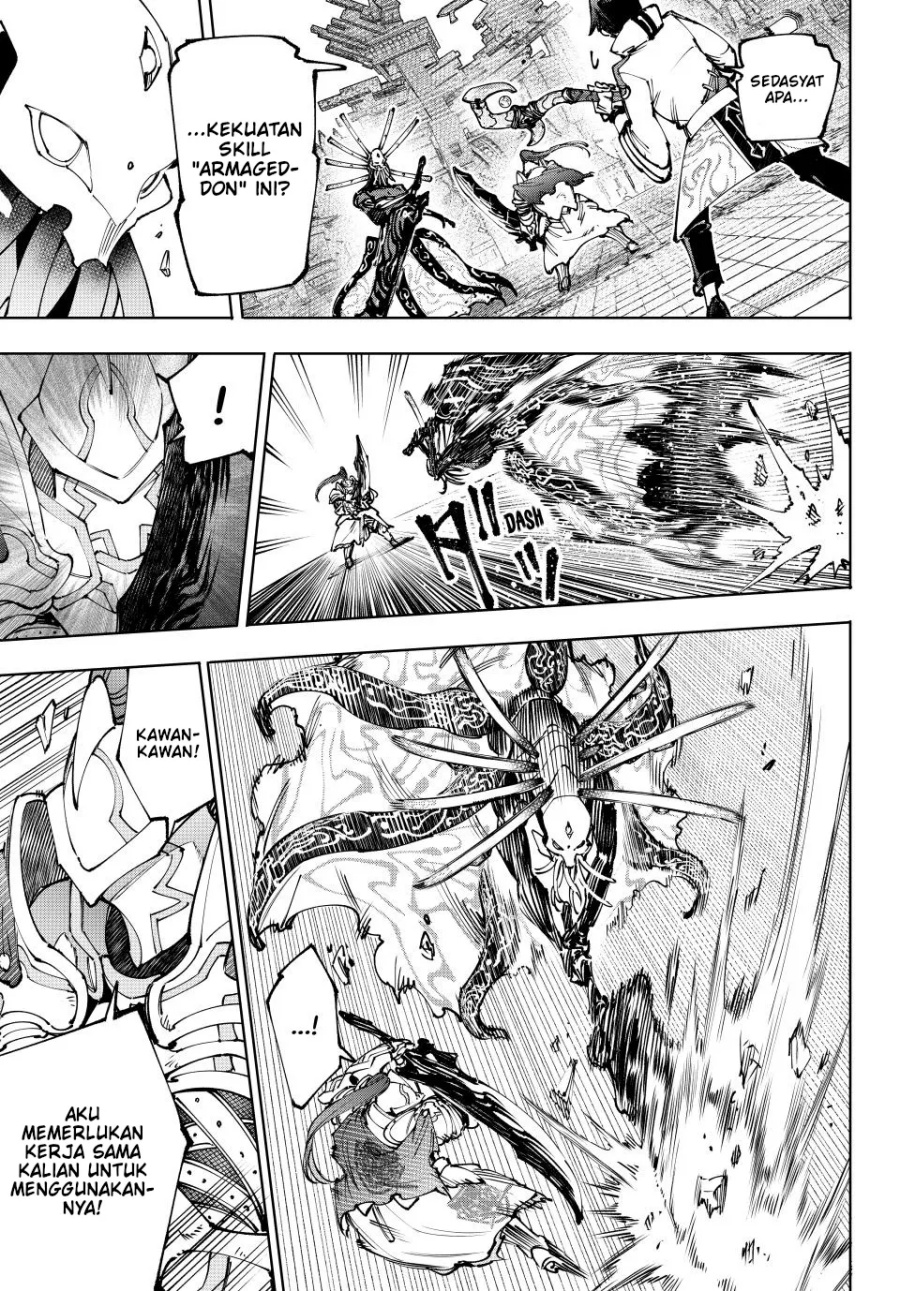 Shangri-La Frontier ~ Kusoge Hunter, Kamige ni Idoman to su~ chapter 195