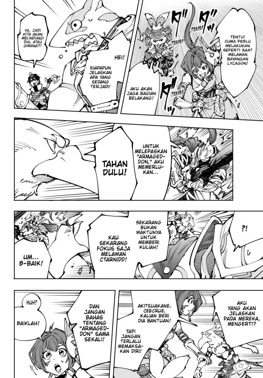 Shangri-La Frontier ~ Kusoge Hunter, Kamige ni Idoman to su~ chapter 195