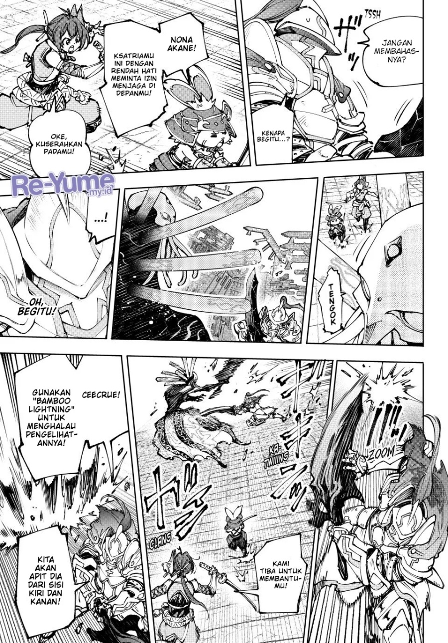 Shangri-La Frontier ~ Kusoge Hunter, Kamige ni Idoman to su~ chapter 195