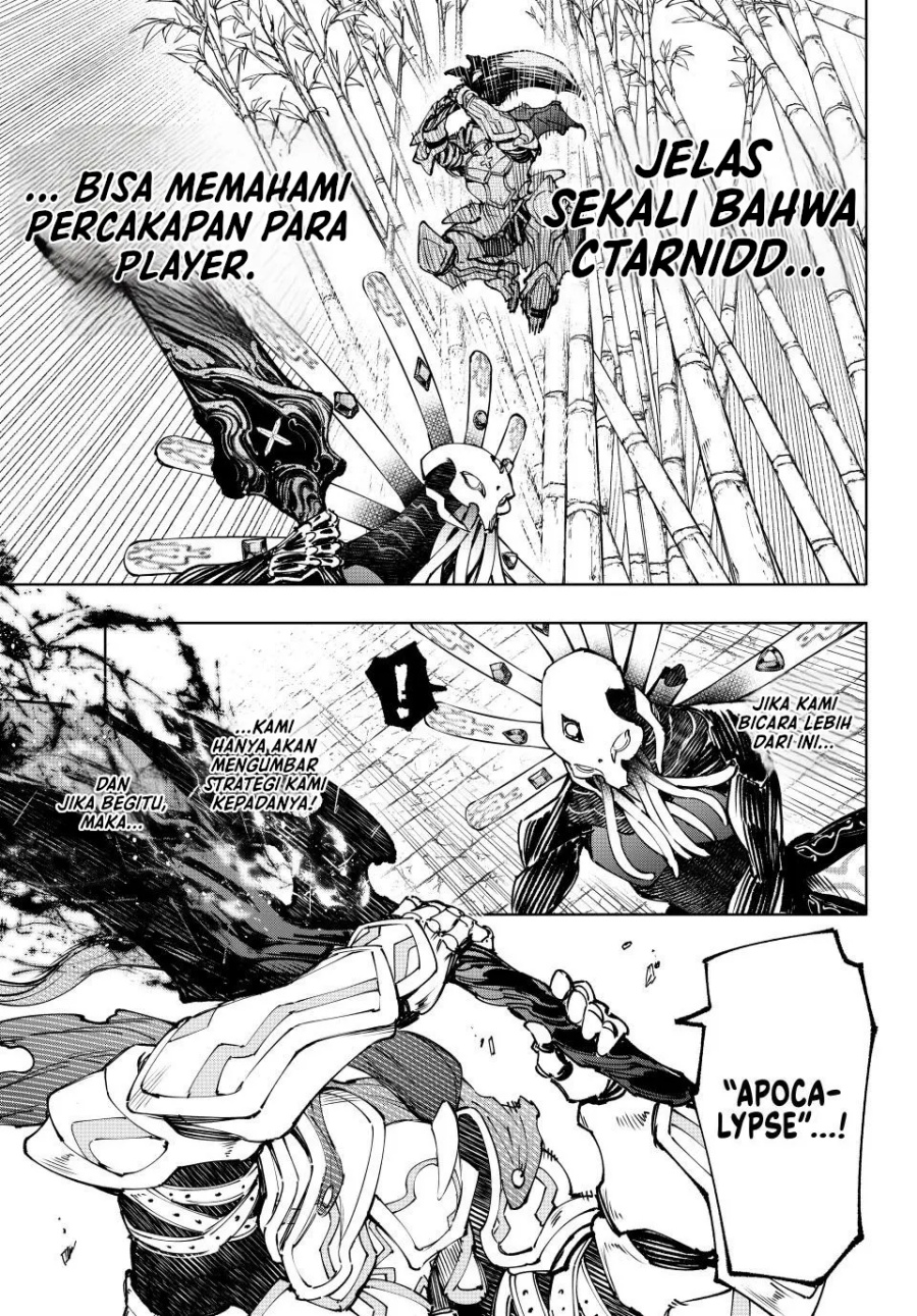 Shangri-La Frontier ~ Kusoge Hunter, Kamige ni Idoman to su~ chapter 195