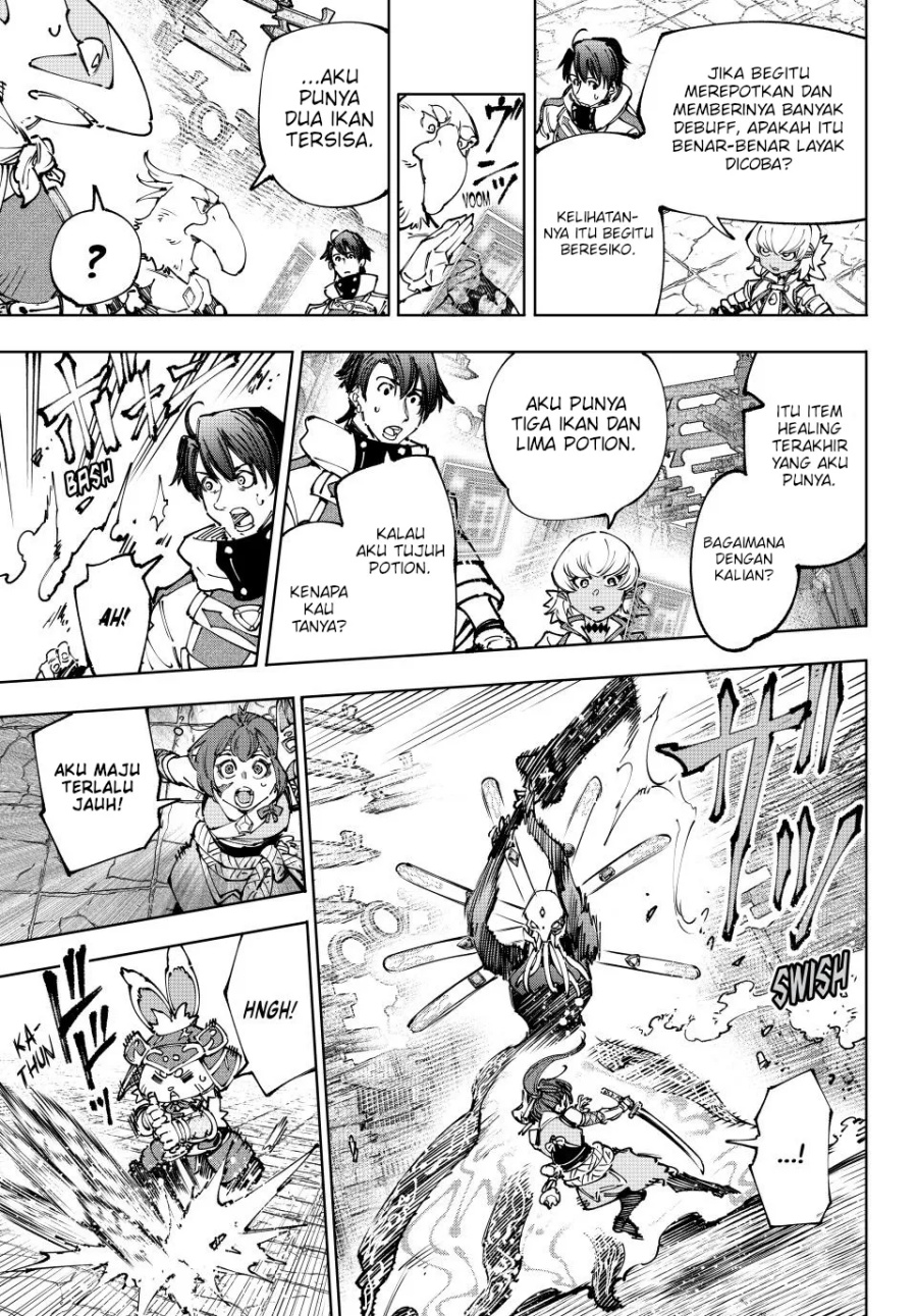 Shangri-La Frontier ~ Kusoge Hunter, Kamige ni Idoman to su~ chapter 195