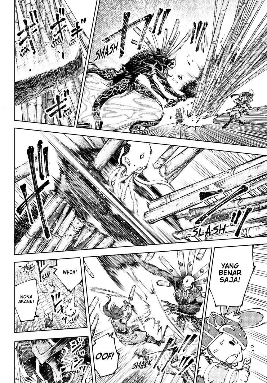 Shangri-La Frontier ~ Kusoge Hunter, Kamige ni Idoman to su~ chapter 195