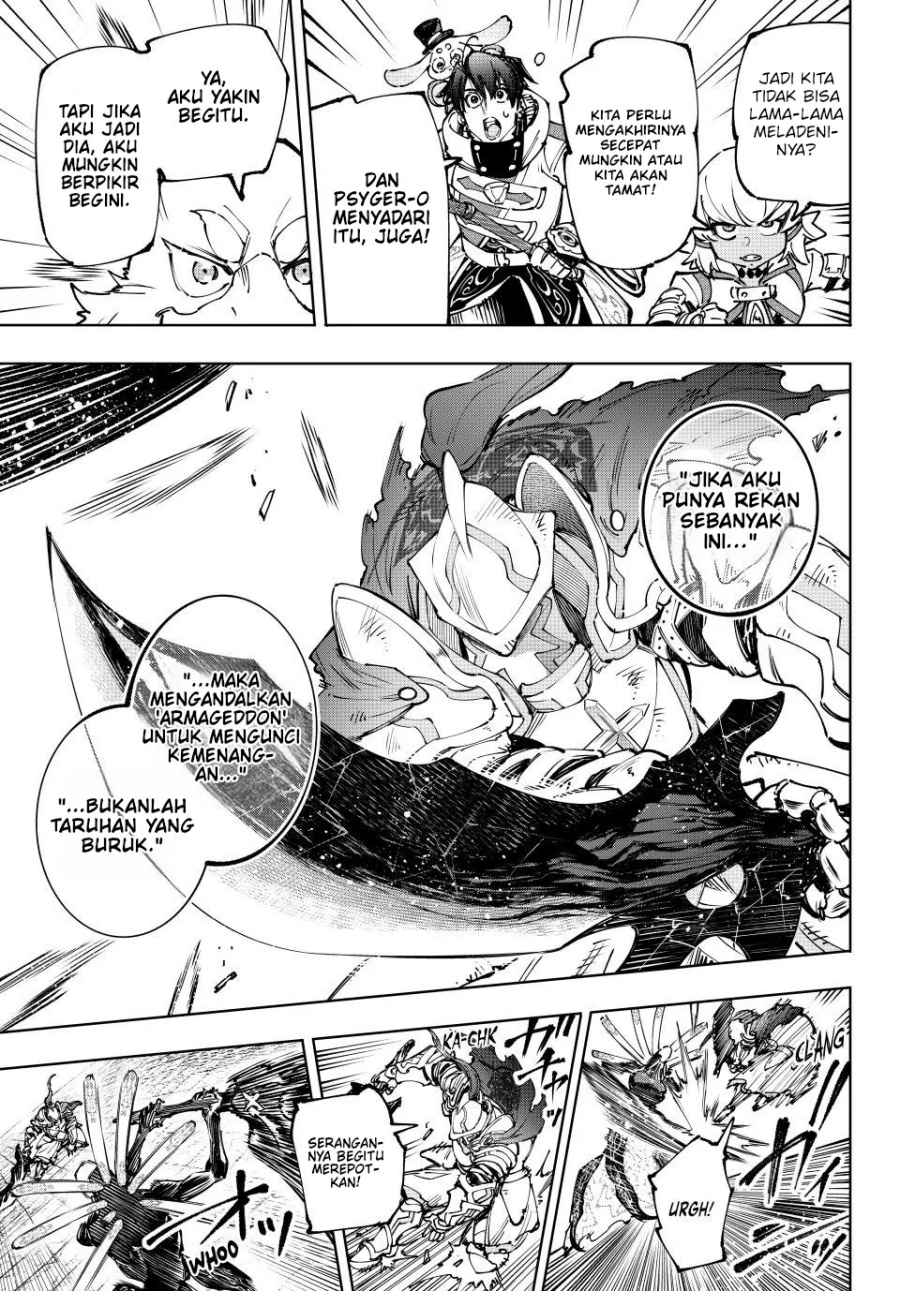 Shangri-La Frontier ~ Kusoge Hunter, Kamige ni Idoman to su~ chapter 195