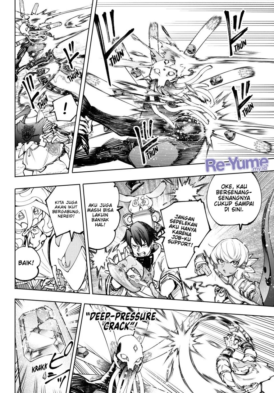 Shangri-La Frontier ~ Kusoge Hunter, Kamige ni Idoman to su~ chapter 195